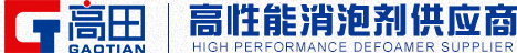 建筑加固