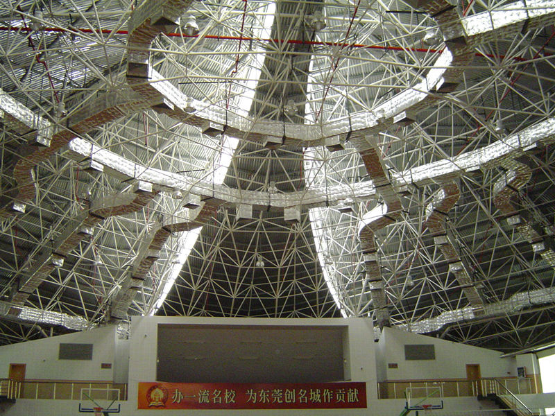 東莞中學(xué)