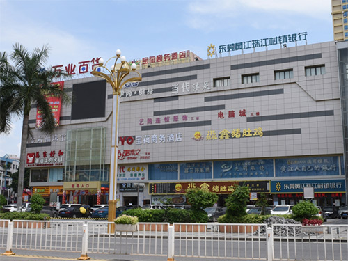 東莞市科愛(ài)賽國(guó)際學(xué)校增容擴(kuò)建改造加固工程